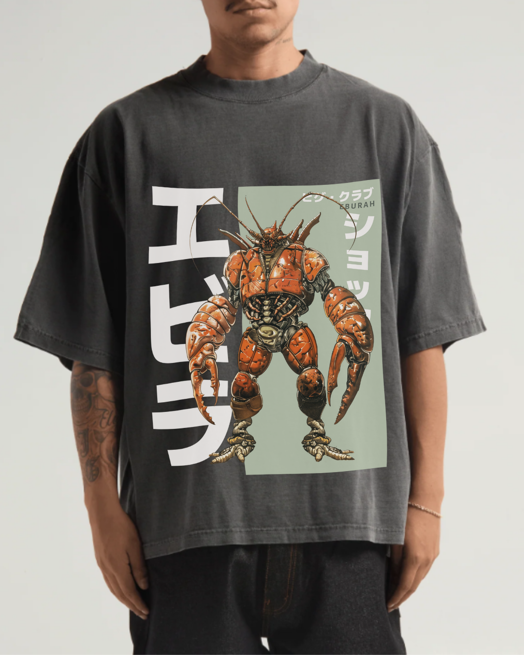 Lobster