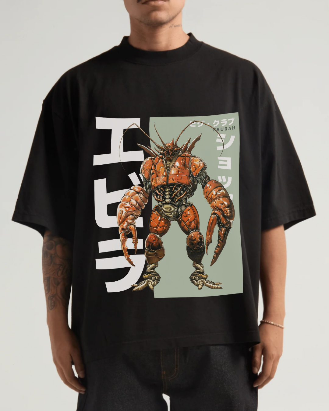 Lobster