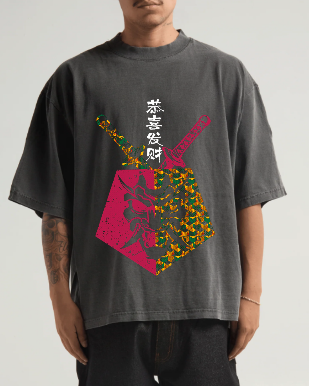 Water Hashira
